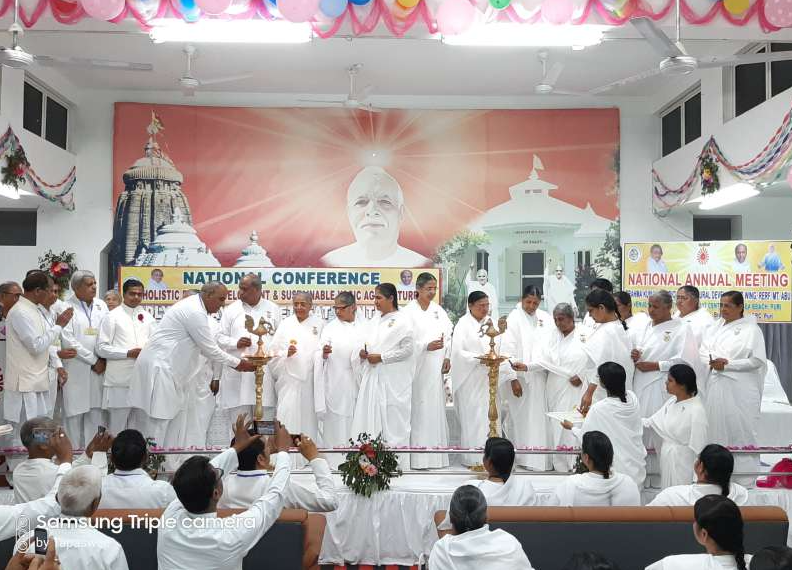 March: Service News   -Jagannath Puri- Retreat Centre