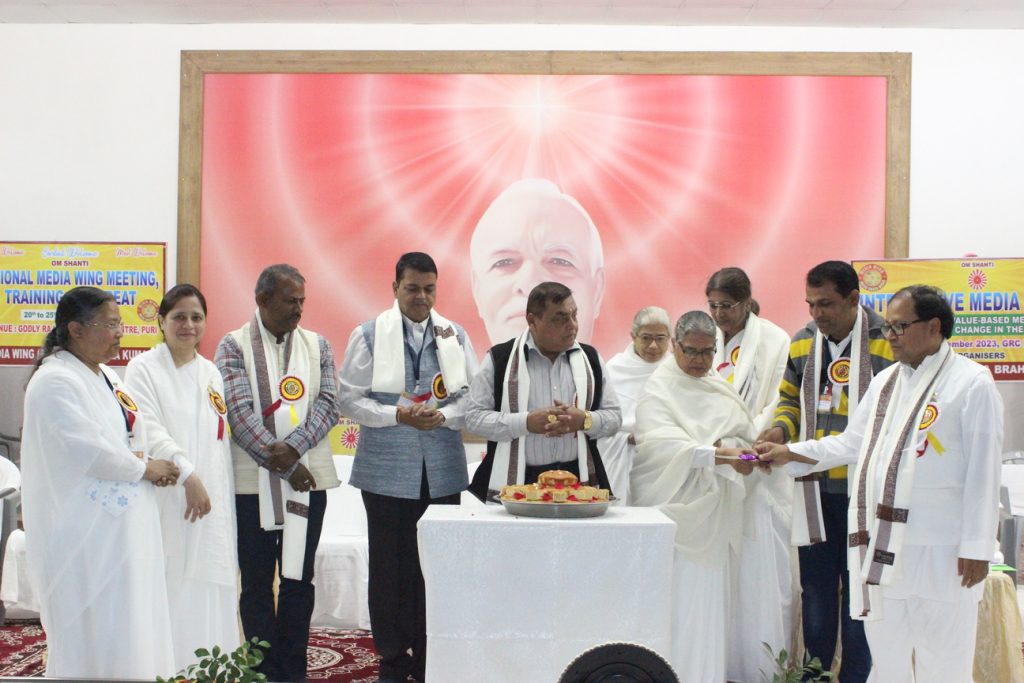 4-Day All India Media Meeting, Training & Retreat Inaugurated